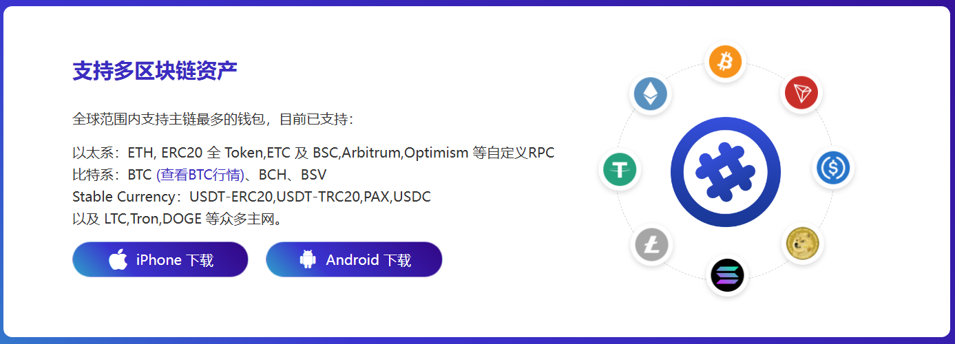 窗户